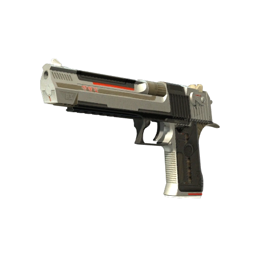 Souvenir Desert Eagle | Mecha Industries (Field-Tested)