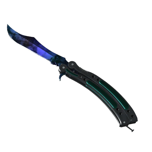 ★ Butterfly Knife | Doppler (Factory New)