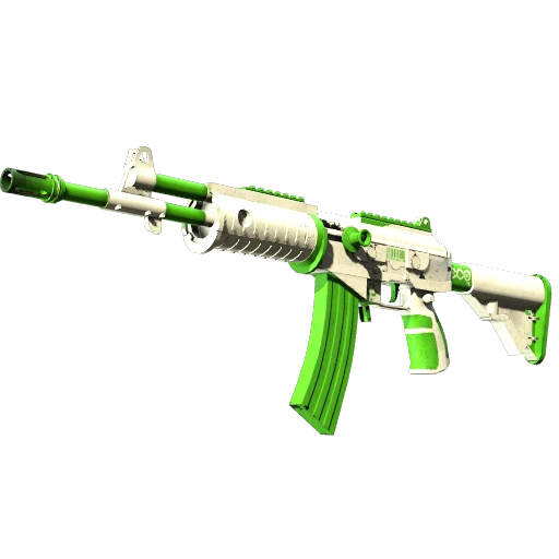 Souvenir Galil AR | Eco (Field-Tested)