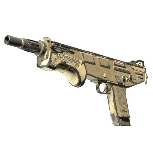 MAG-7 | Sand Dune (Poničený bojem)