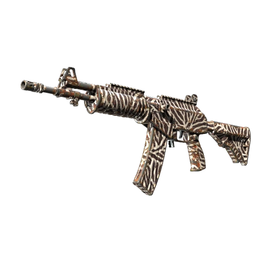 Galil AR | Akoben (Well-Worn)