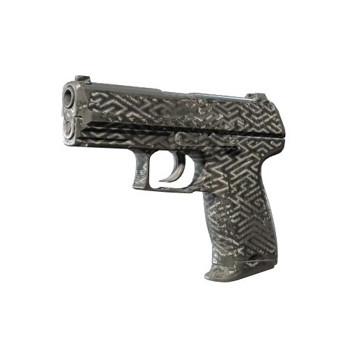 Souvenir P2000 | Pathfinder (Field-Tested)