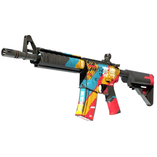 M4A4 | Cyber Security (Well-Worn)