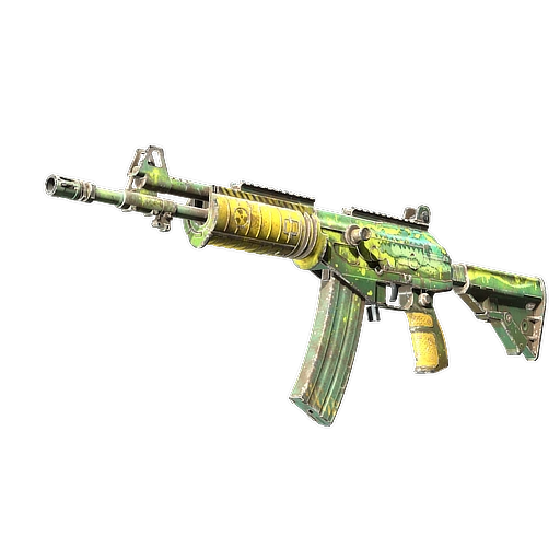 Souvenir Galil AR | Galigator (Well-Worn)