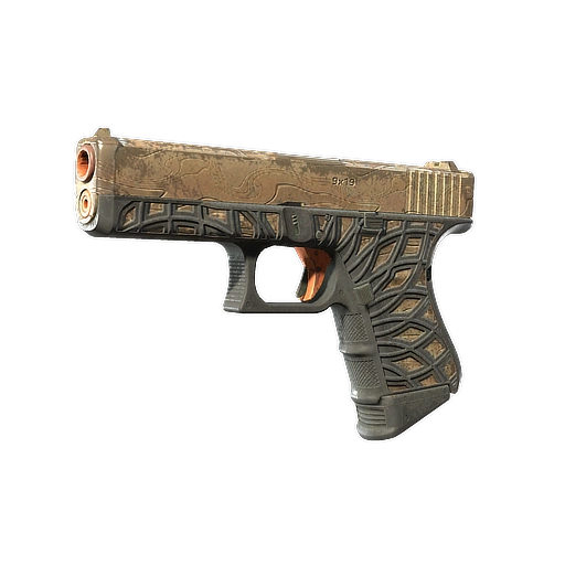 Glock-18 | Ifrit Lattice (Krigssåret)