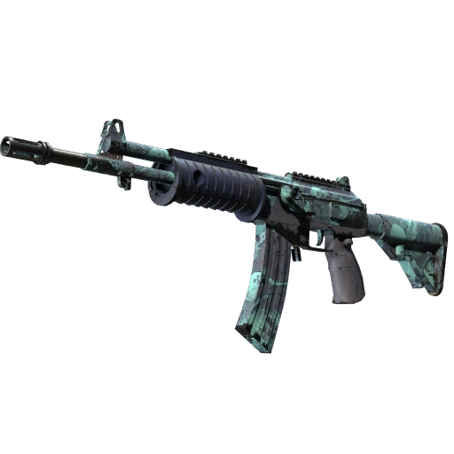 Galil AR | Cold Fusion (Field-Tested)