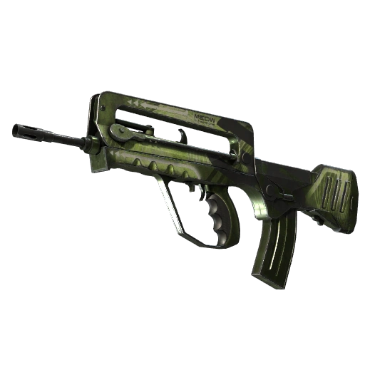 FAMAS | Meow 36 (Uzată)