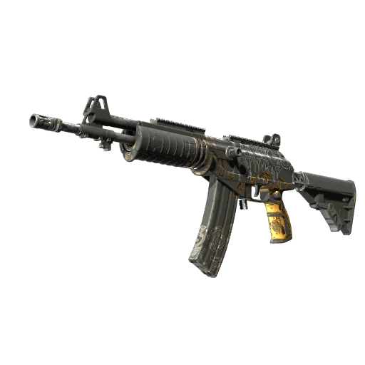 Galil AR | Metallic Squeezer (Well-Worn)