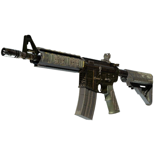 M4A4 | The Battlestar (Kampvansiret)