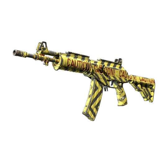 Galil AR (Souvenir) | ACHTUNG! (Abgenutzt)