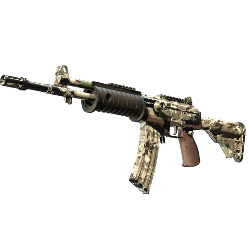 Galil AR | VariCamo (po testach bojowych)