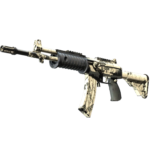 Souvenir Galil AR | Kami (Field-Tested)