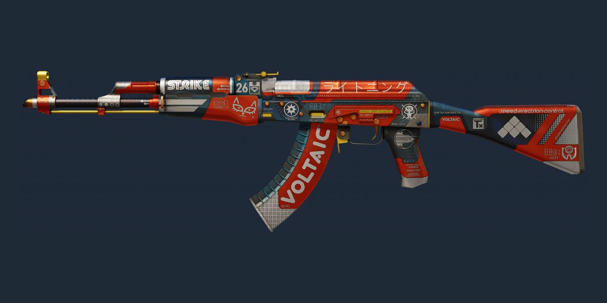 AK-47 | Bloodsport (Factory New) preview