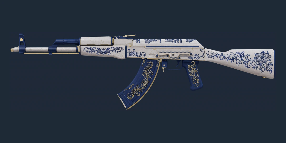 Souvenir AK-47 | Inheritance (Minimal Wear) preview