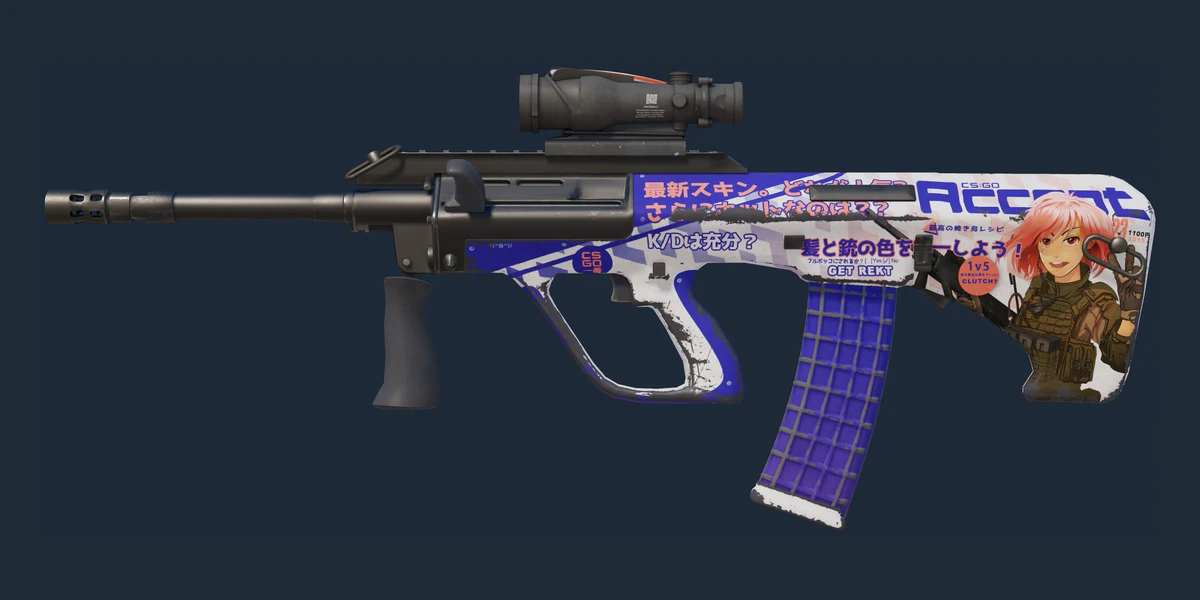 AUG | Akihabara Accept (Field-Tested) preview