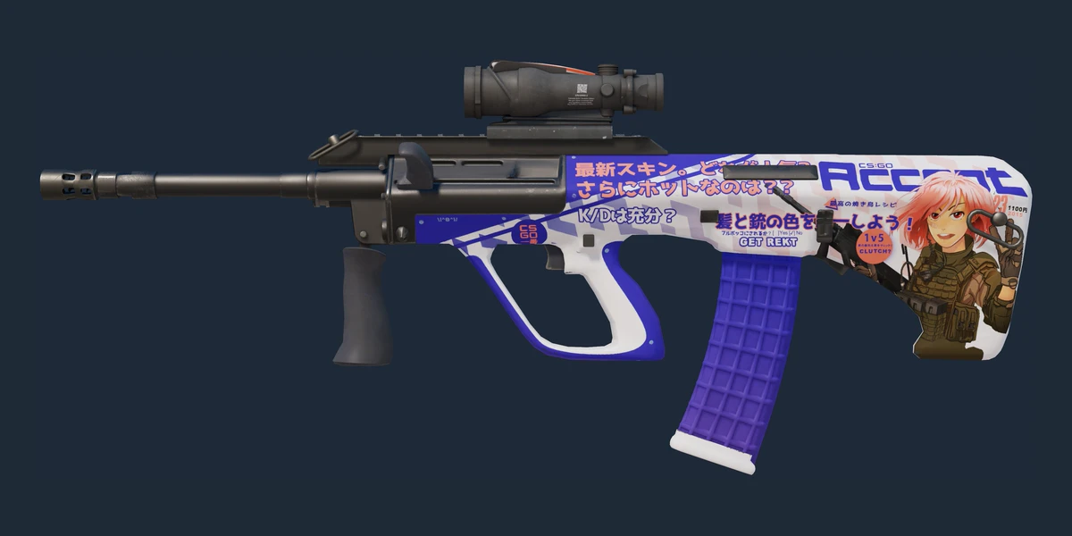 Souvenir AUG | Akihabara Accept (Factory New) preview