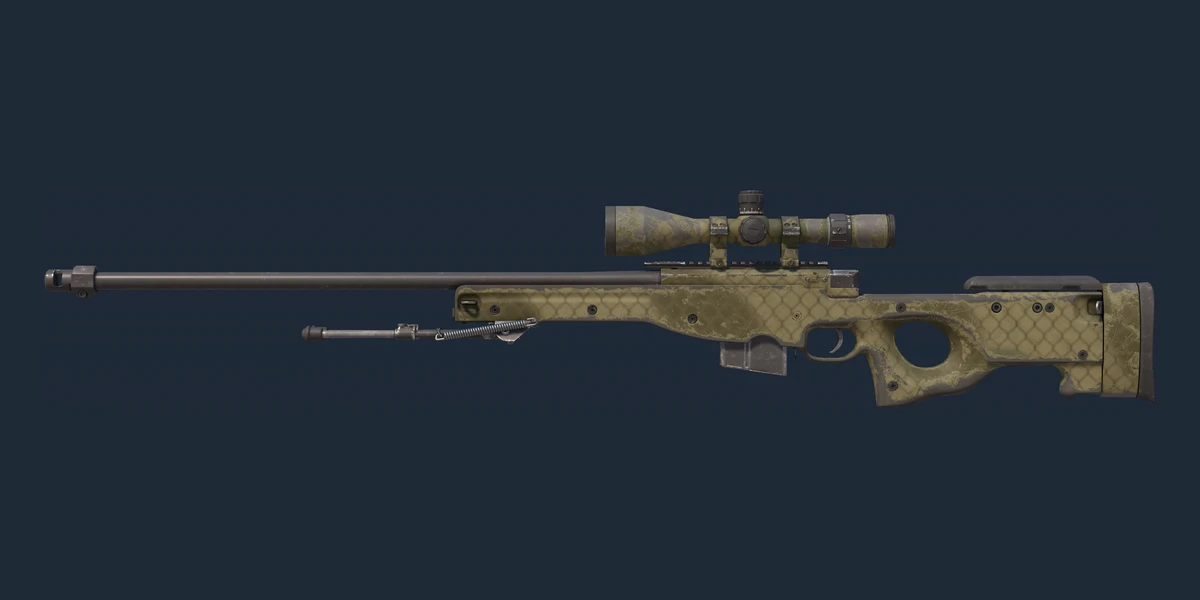 Aperçu de AWP | Maillage safari (Usée)