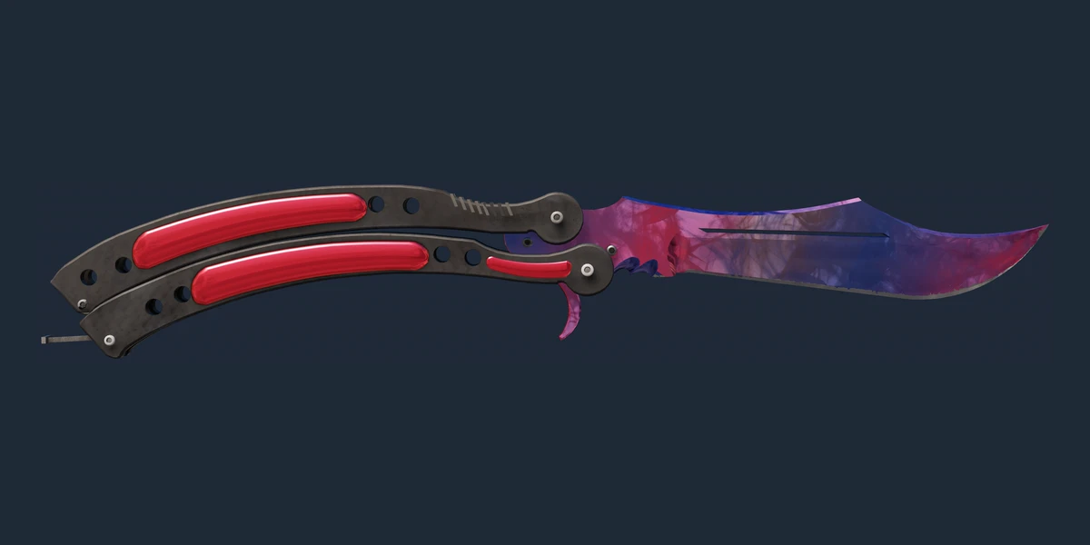 ★ Butterfly Knife | Doppler (Factory New) preview