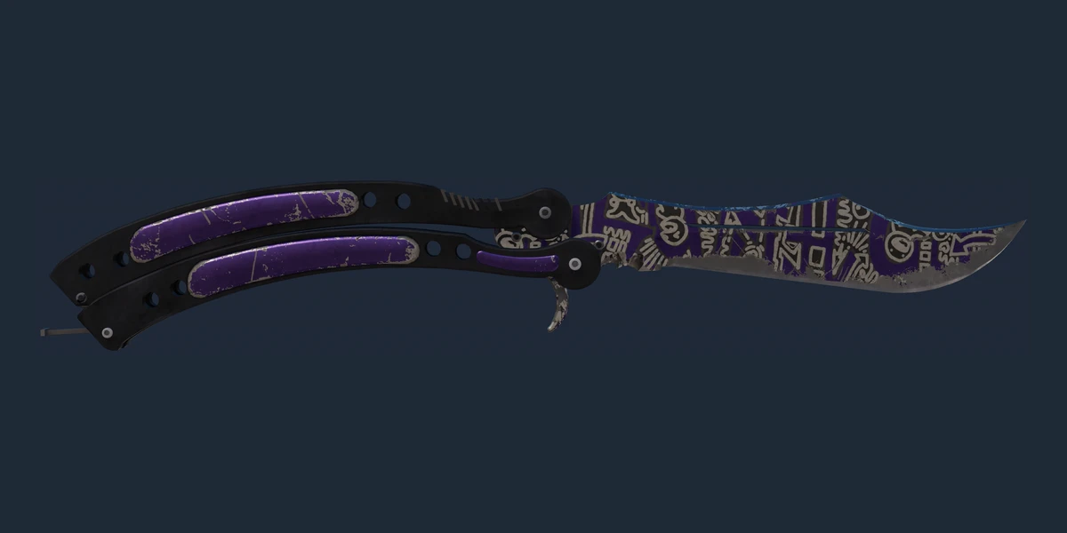 ★ Butterfly Knife | Freehand (Well-Worn) preview