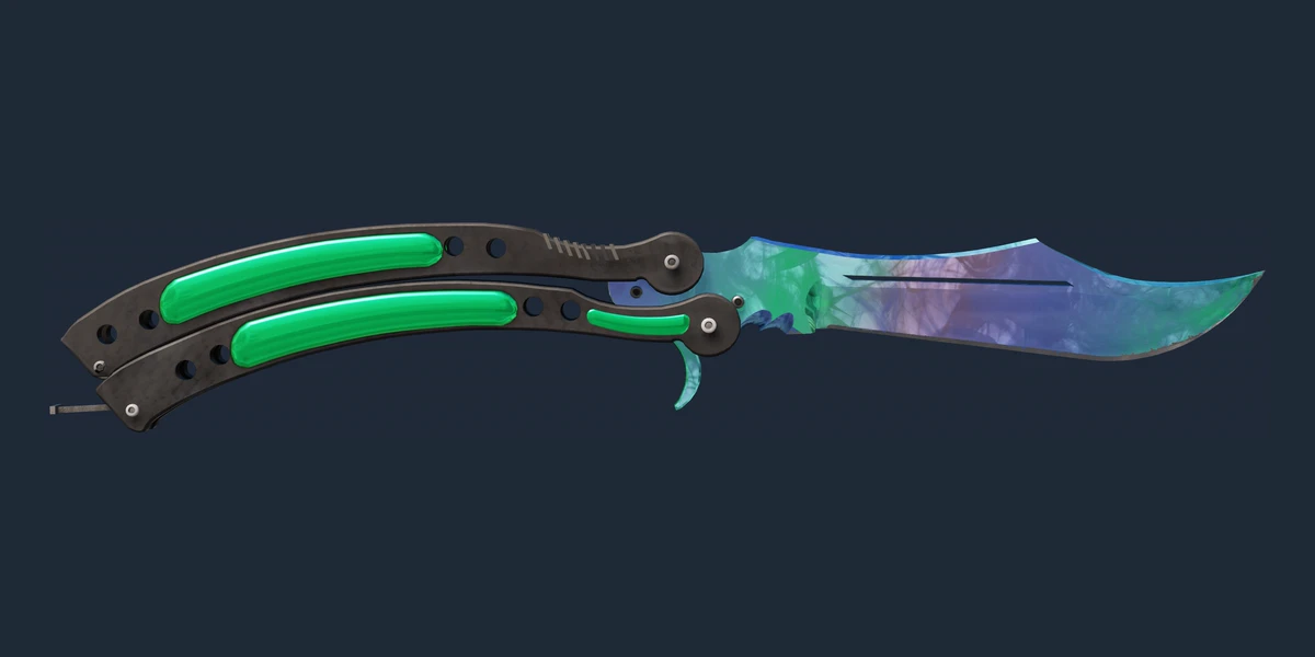 ★ Butterfly Knife | Gamma Doppler (Factory New) preview