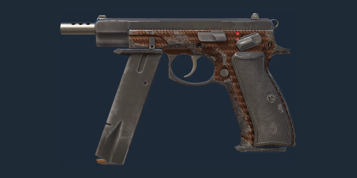 Souvenir CZ75-Auto | Copper Fiber (Well-Worn) preview