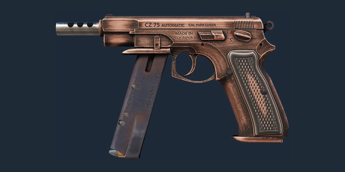 Voorbeeld van CZ75-Auto | Distressed (Zo goed als nieuw)