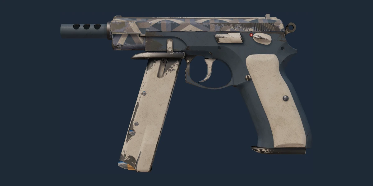 Преглед на Сувенир CZ75-Auto | Кофраж (Доста износен)