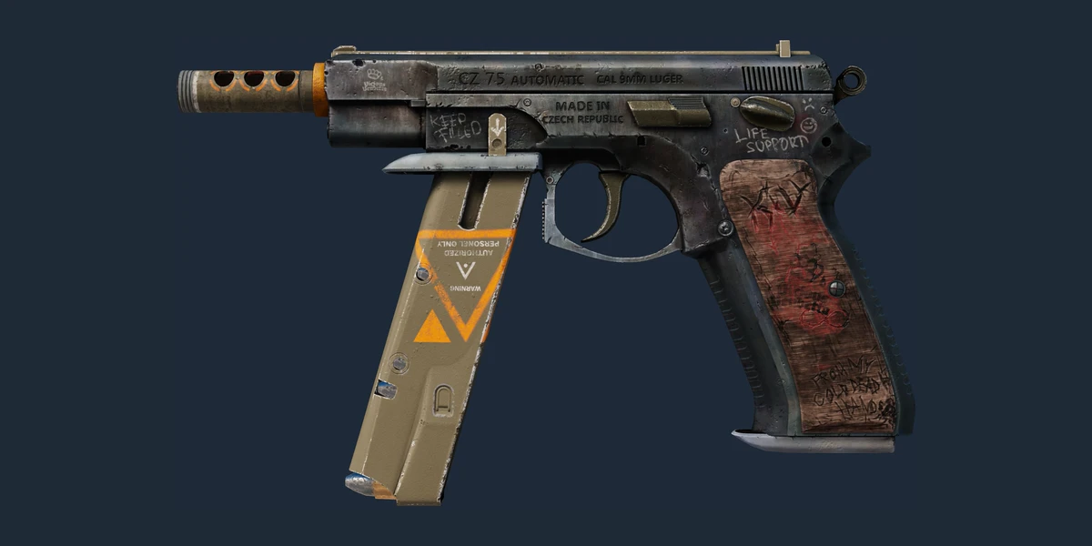 Предпросмотр: CZ75-Auto | Вендетта (Прямо с завода)