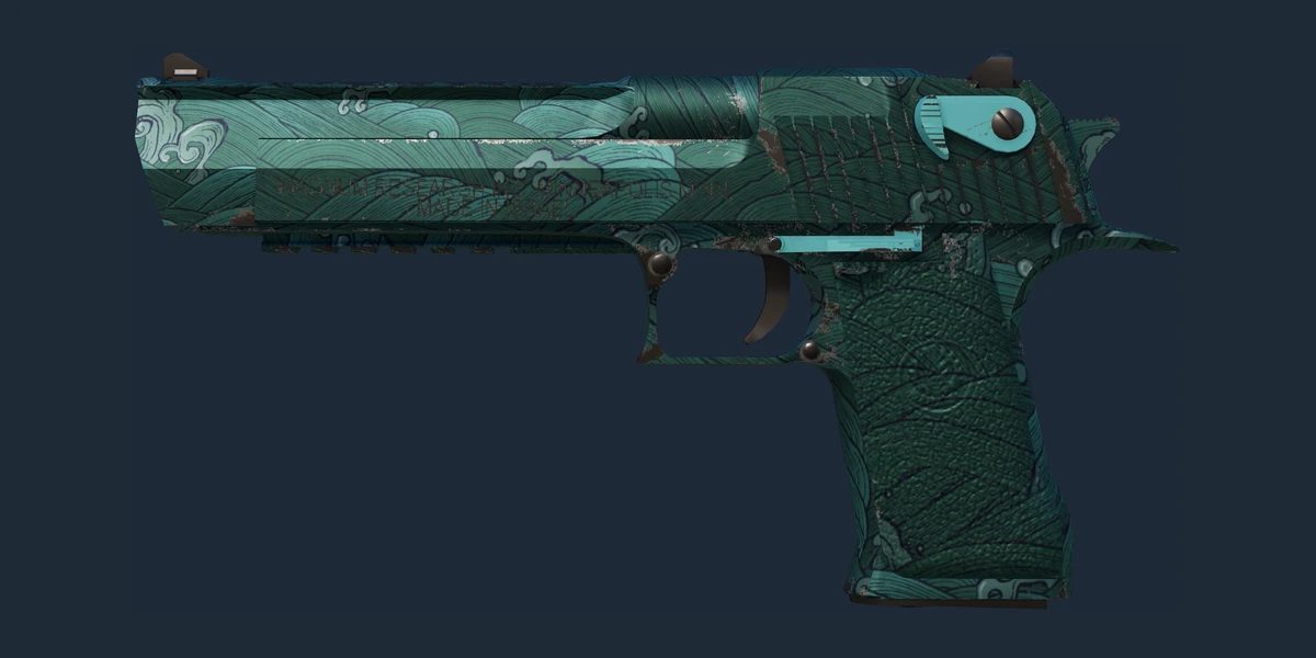 Souvenir Desert Eagle | Midnight Storm (Minimal Wear) preview