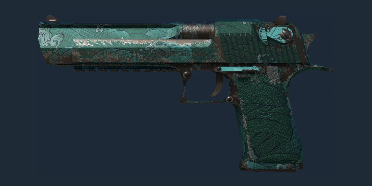 Desert Eagle | Midnight Storm (Field-Tested) preview