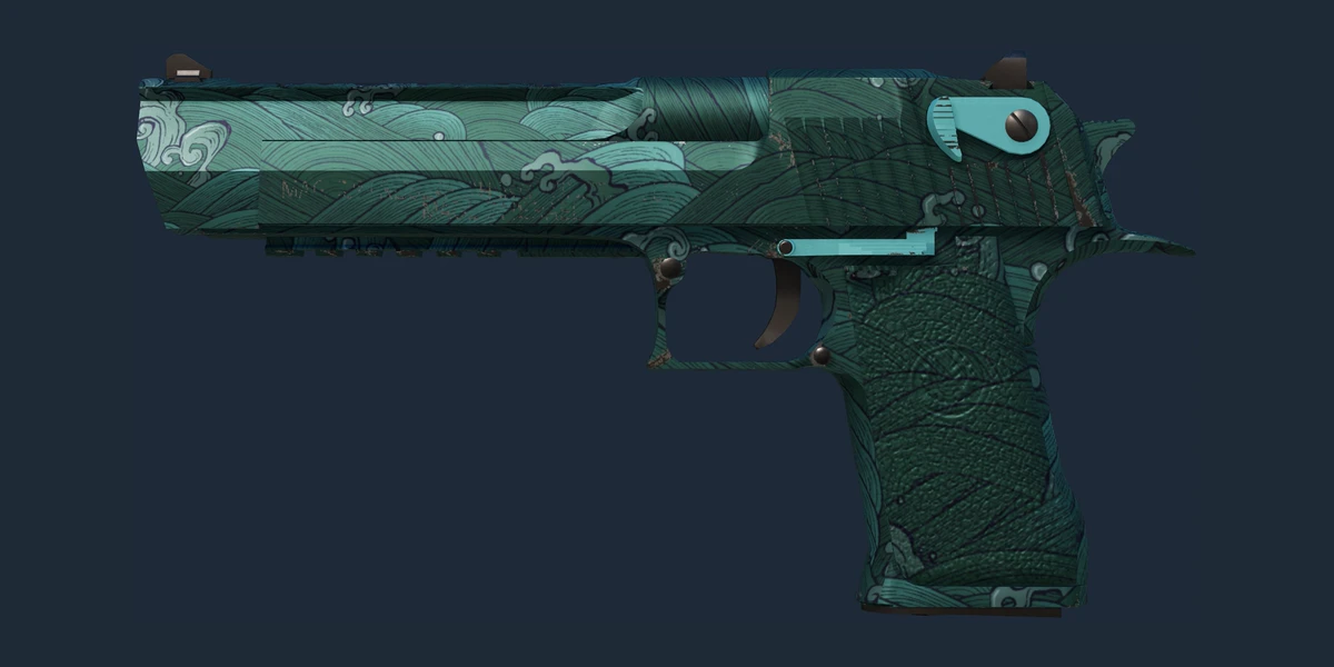 Desert Eagle | Midnight Storm (Factory New) preview