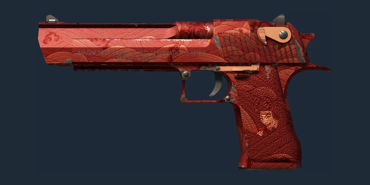 Desert Eagle | Sunset Storm 弐 (新品同様) のプレビュー