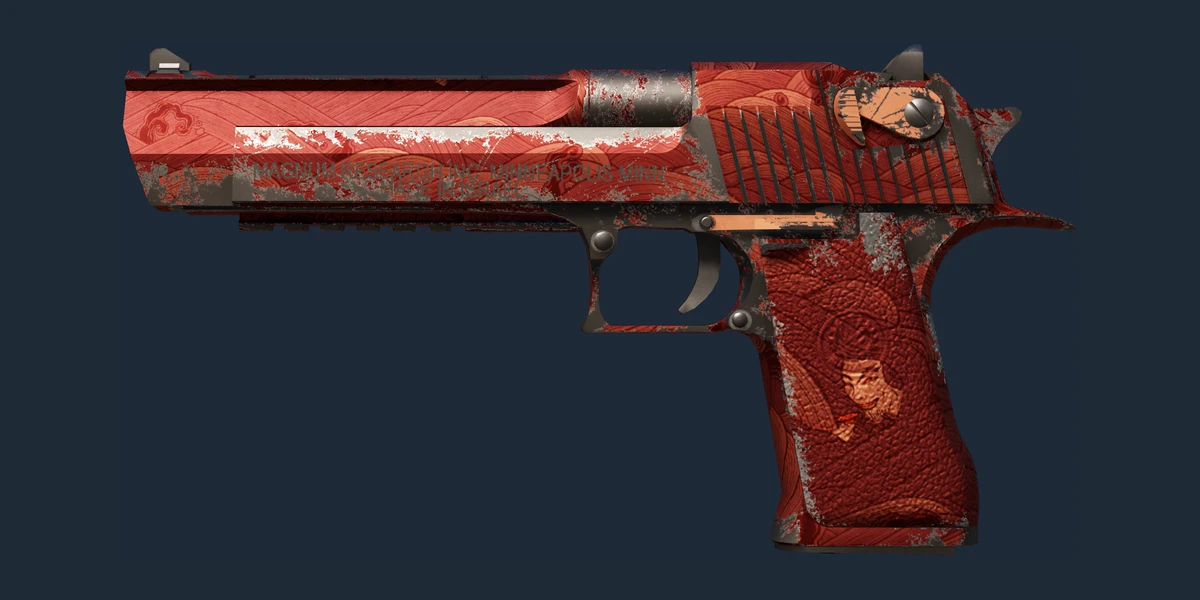 Souvenir Desert Eagle | Sunset Storm 弐 (Field-Tested) preview