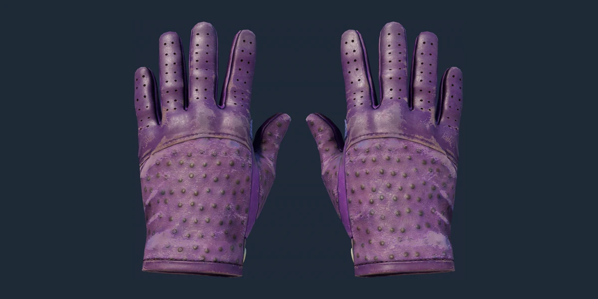 ★ Driver Gloves | Plum Quill (Battle-Scarred) preview