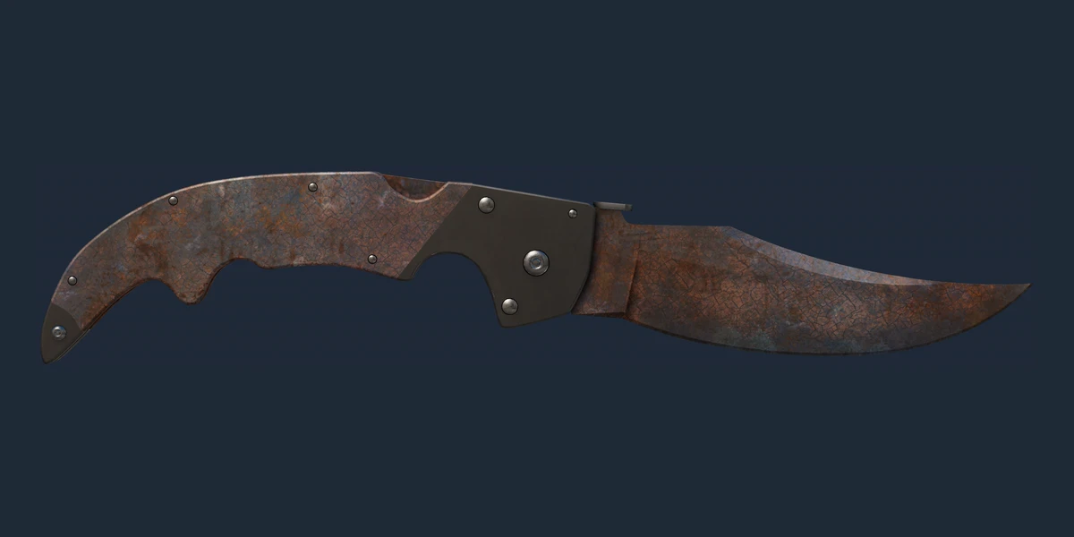 ★ Falchion Knife | Rust Coat (Well-Worn) preview