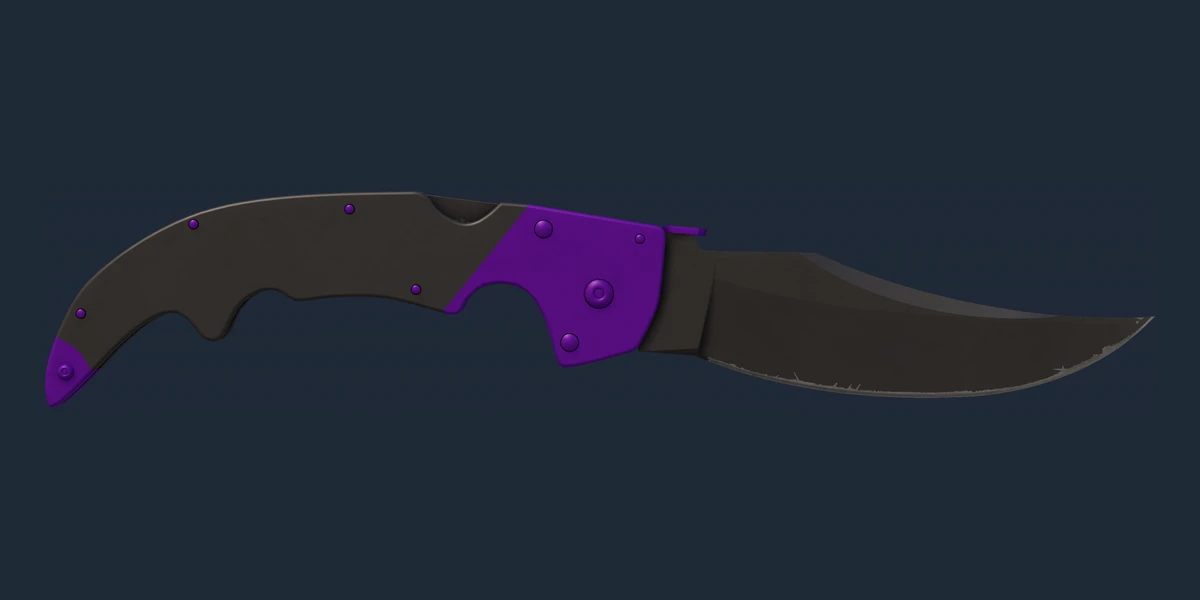 ★ Falchion Knife | Ultraviolet (Factory New) preview