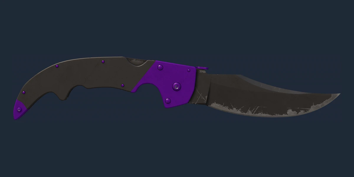 ★ Falchion Knife | Ultraviolet (Field-Tested) preview