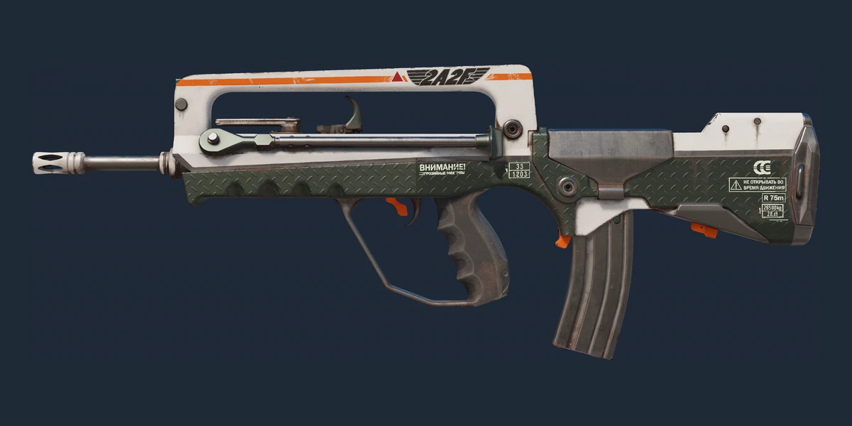 FAMAS | 2A2F (Minimal Wear) preview
