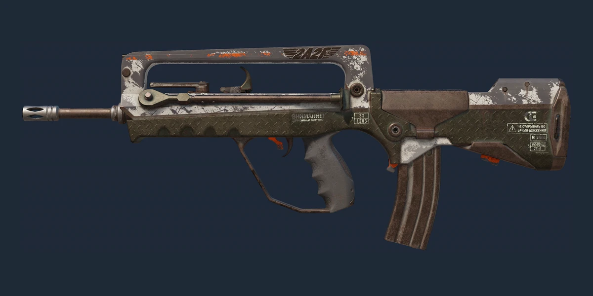 FAMAS | 2A2F (Battle-Scarred) preview