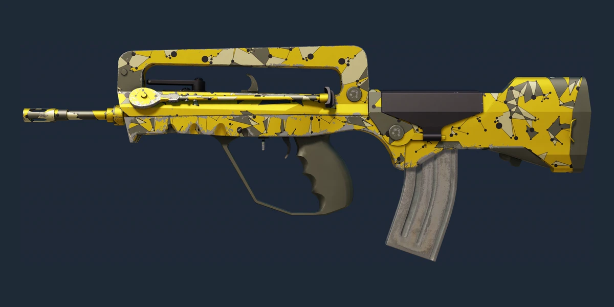 Forhåndsvisning af FAMAS | Neural Net (Fabriksny)