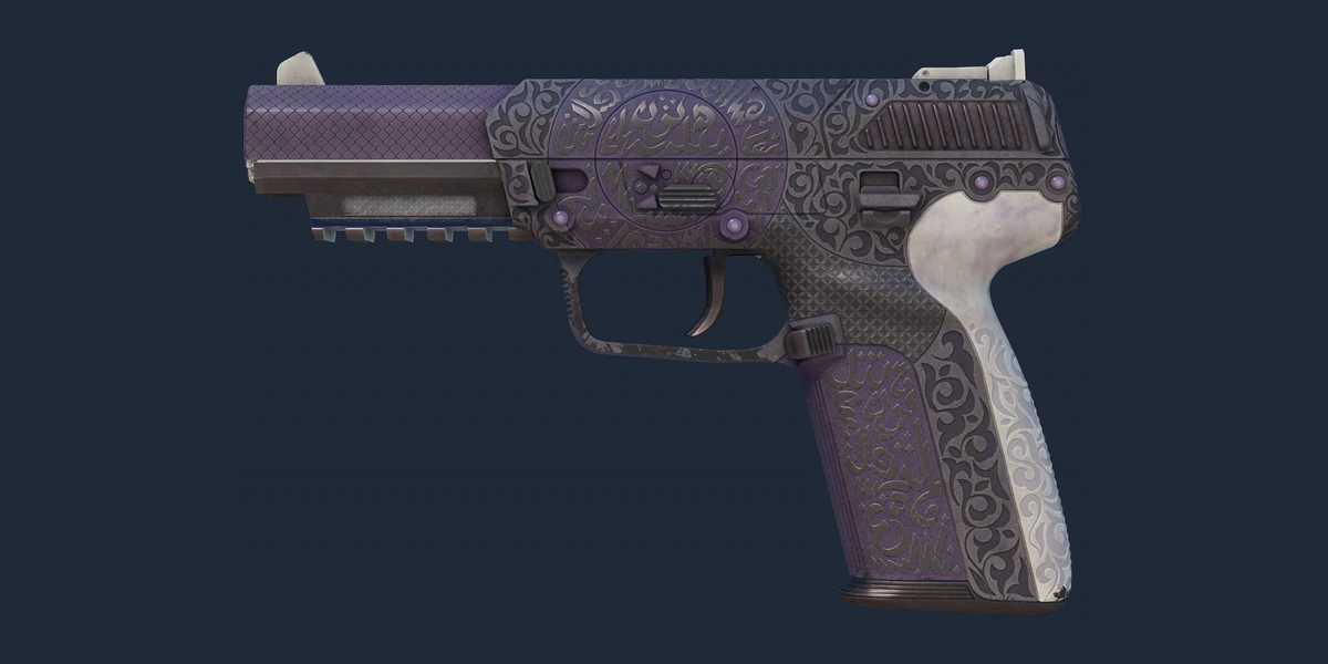 Five-SeveN | Desert Seal (Field-Tested) preview