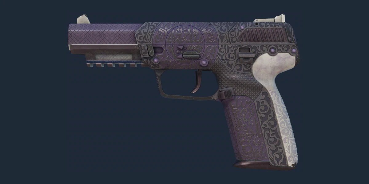 Five-SeveN | Desert Seal (Well-Worn) preview