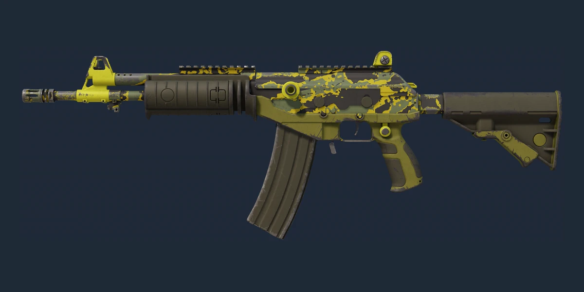 Galil AR | Savtüske (Harctéren tesztelt) előnézete