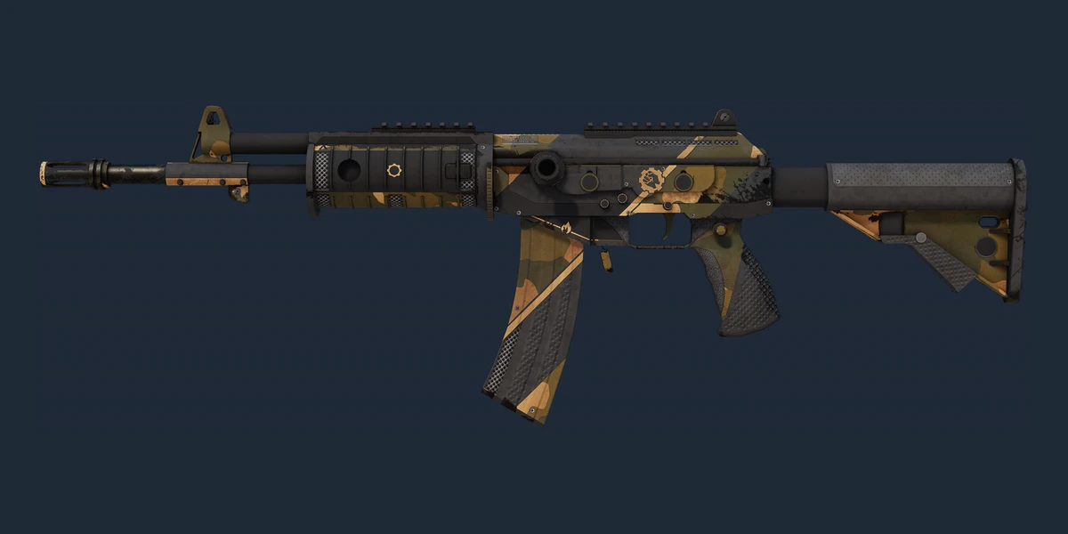 Souvenir Galil AR | Black Sand (Well-Worn) preview