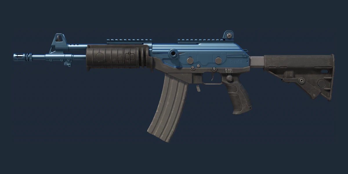 Souvenir Galil AR | Blue Titanium (Factory New) preview