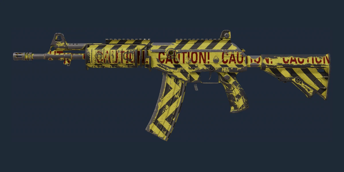 Vorschau von Galil AR (Souvenir) | ACHTUNG! (Abgenutzt)