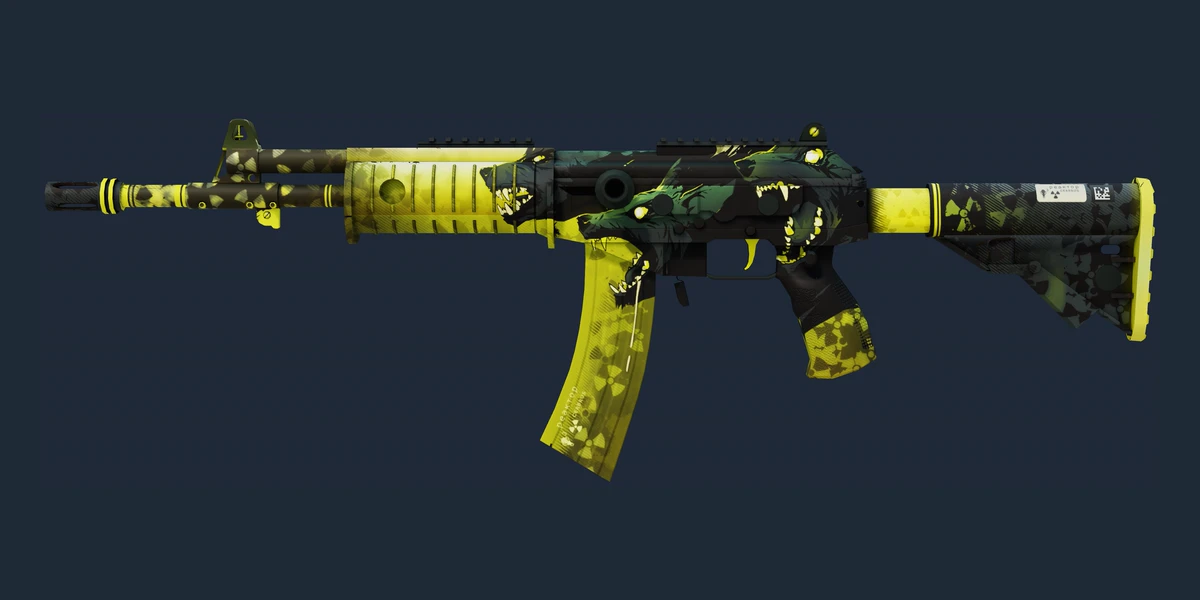 Souvenir Galil AR | Cerberus (Factory New) preview