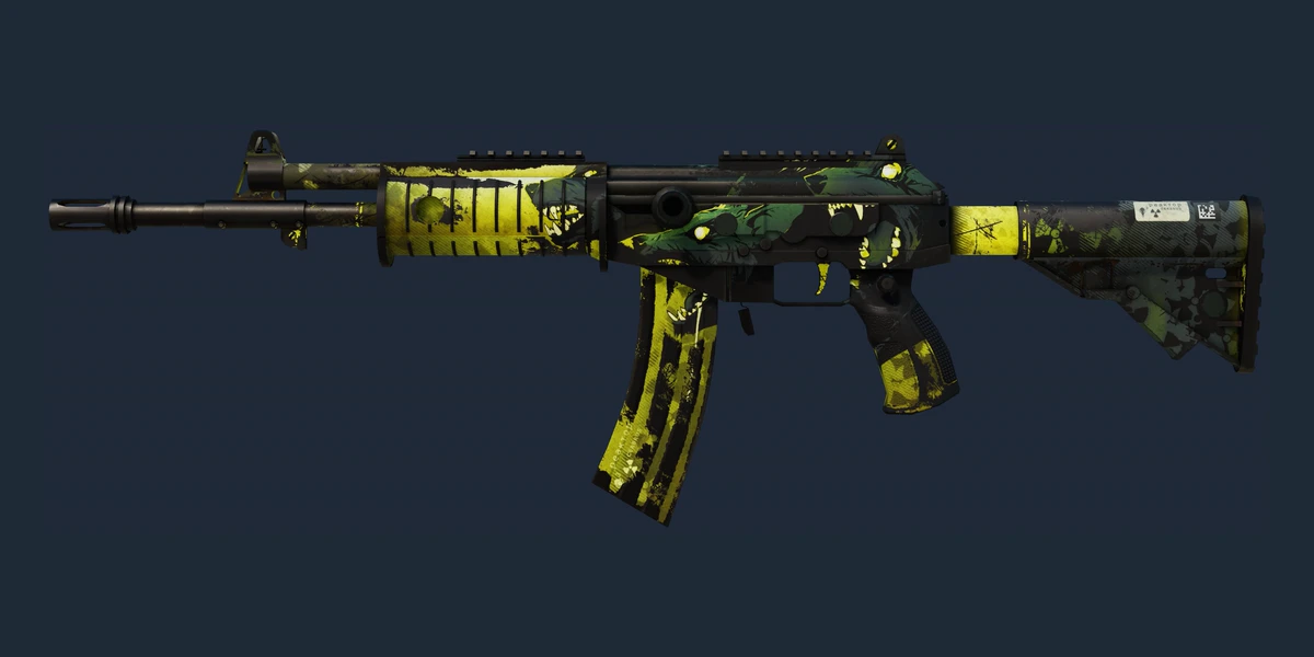 Forhåndsvisning af Galil AR | Cerberus (Kampvansiret)