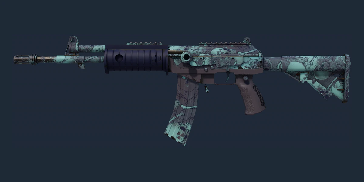 Souvenir Galil AR | Cold Fusion (Minimal Wear) preview