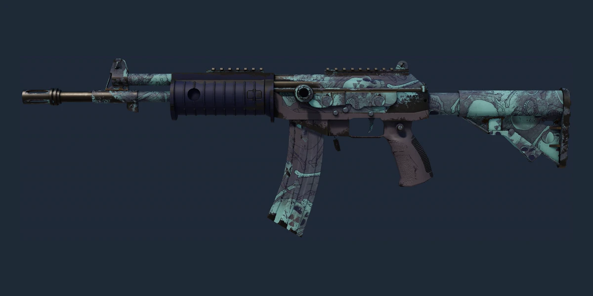 Galil AR | Cold Fusion (Field-Tested) preview